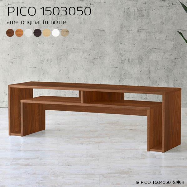 er [{[h er{[h tv{[h 150  zCg ^ X tv k i [  ݒu ؖڕ  