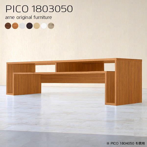 er er{[h 180 180cm i [{[h  zCg ^ X ^ 55^ 50^ tv{[h ȒP ؖڕ  