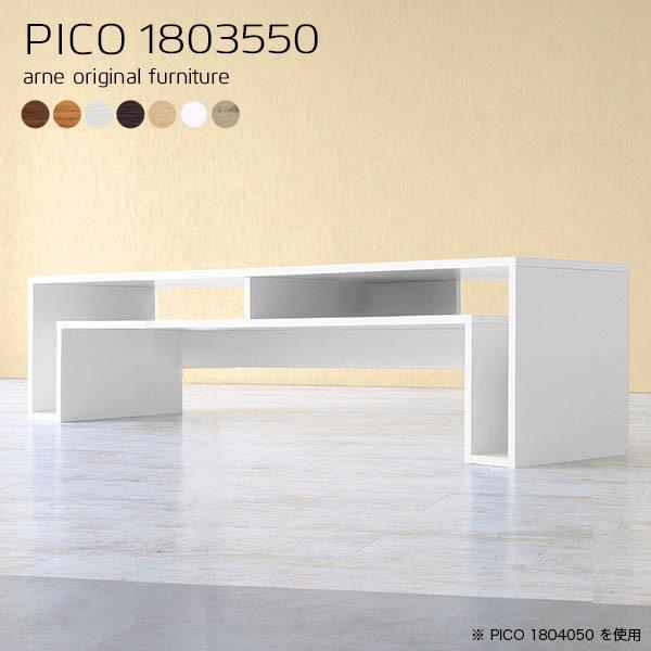 er er{[h 180 180cm i [{[h  zCg ^ X ^ 55^ 50^ ؖ  tv{[h tv k 