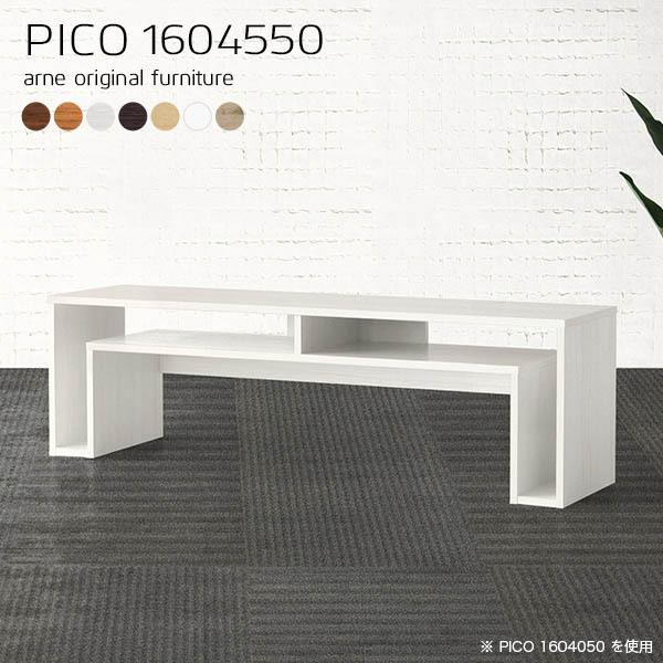 rOe[u [  [e[u 50cm 傫 l Z^[e[u zCg    ׋ 