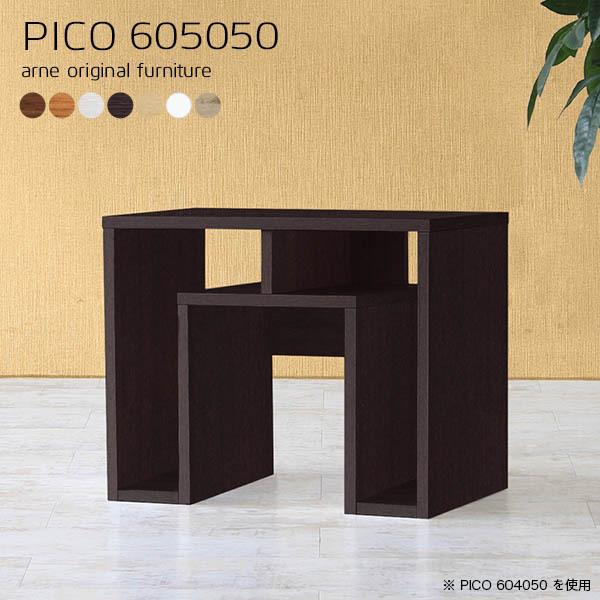 [e[u 50cm  k  ~je[u Ebh ؐ ~j  RpNge[u [ Z^[e[u 