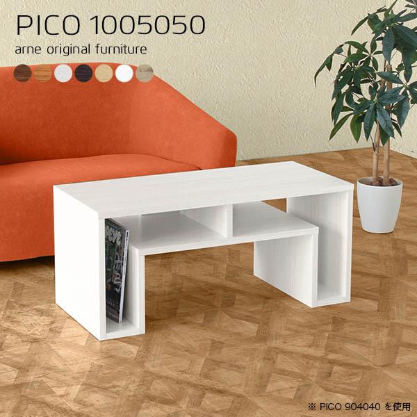 [e[u 50cm rOe[u [ Z^[e[u zCg JtFe[u  k   ؐ  