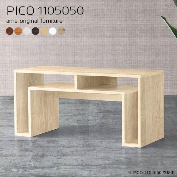 rOe[u [ [e[u 50cm 傫  JtFe[u zCg Z^[e[u  