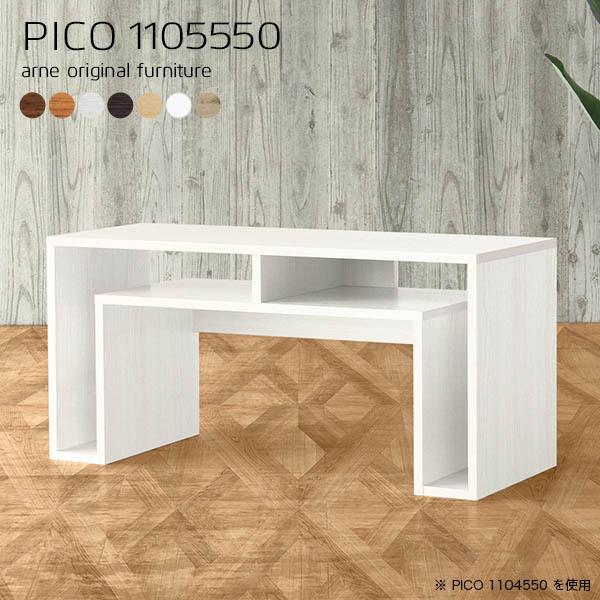 rOe[u [ [e[u 50cm 傫  JtFe[u zCg Z^[e[u  