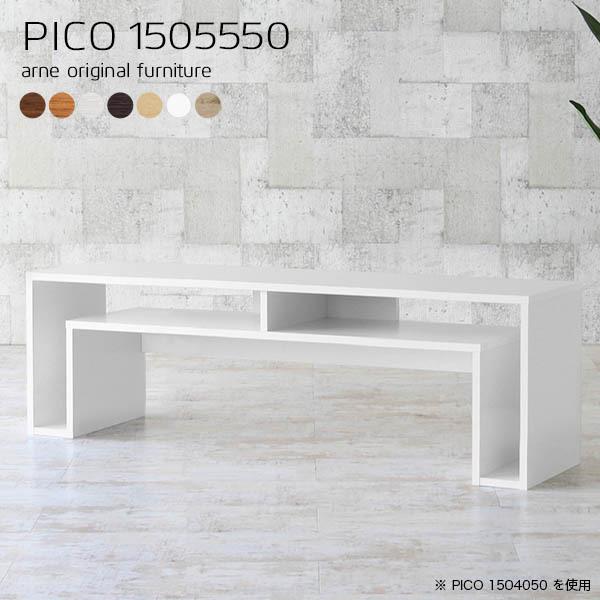 er [{[h er{[h tv{[h 150  ؖ tv 50C` 55C` 50^ 55^ k rO{[h ȒP  