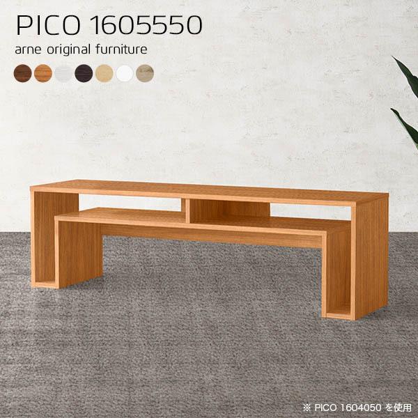 rOe[u [  [e[u 50cm 傫 l Z^[e[u zCg     It 