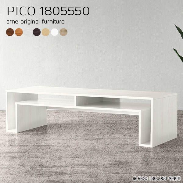 [{[h er{[h 180 180cm er rt i  zCg ؖ ^ 55^ 50^ tv{[h  tv k [ 