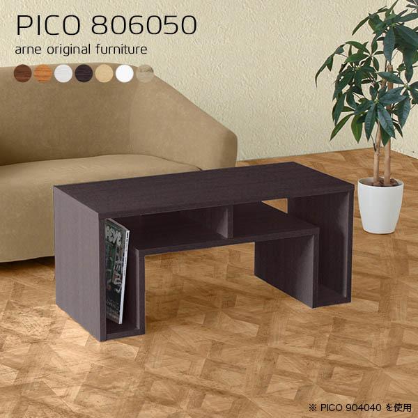 [te[u [e[u 50cm  k [fXN p\R 80cm rO[ fBXvCbN zCg 