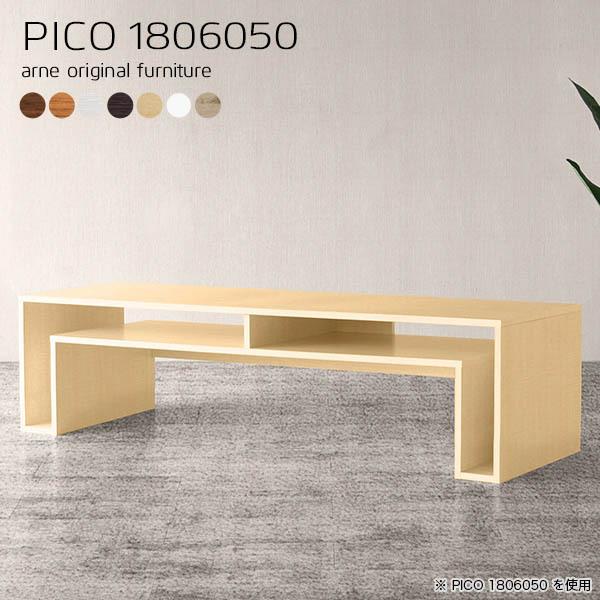 rO[ [{[h er{[h 180 180cm er rt i  zCg tv{[h ^ 55^ 50^  tv 