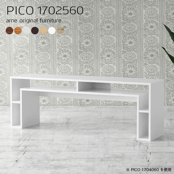 [Ne[u Ƒ p\RfXN 60cm [^Cv ^ [ fXN It z[ItBX Ƌ bNt 