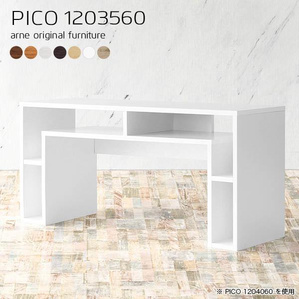 Z^[e[u nC JtFe[u 60cm zCg T \t@e[u  \t@[e[u ؐ ڃe[u 