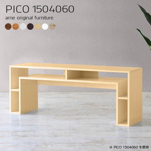 p\RfXN [^Cv 150 ȃXy[X 60cm pcfXN X ^ fXN e[N [ ؐ XfXN 