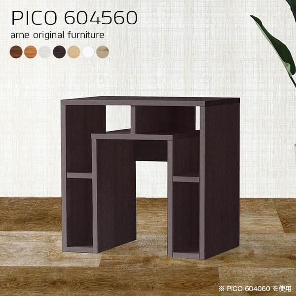 TChe[u \t@[ p\Re[u  zCg xbh \t@ [ \t@[TChe[u e[u 60cm k 