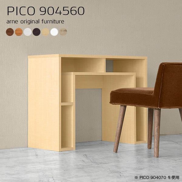 TChe[u ؐ e[u 60cm k v^[ v^[ v^[bN p\RfXN [^Cv 90cm 