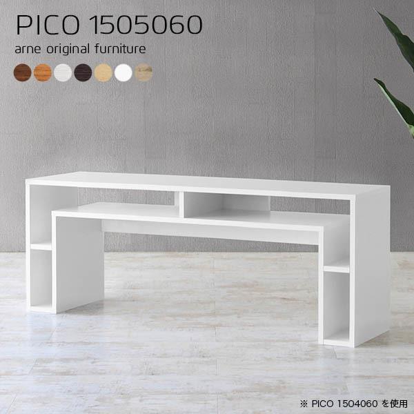 p\RfXN [^Cv 150 60cm pcfXN fXN e[N [ [NfXN ؐ ݑ[N ݑ ݑΖ 