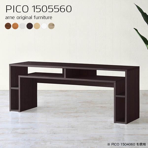 p\RfXN [^Cv 150 60cm [NfXN _[NuE pcfXN fXN e[N [ ؐ ݑ[N 