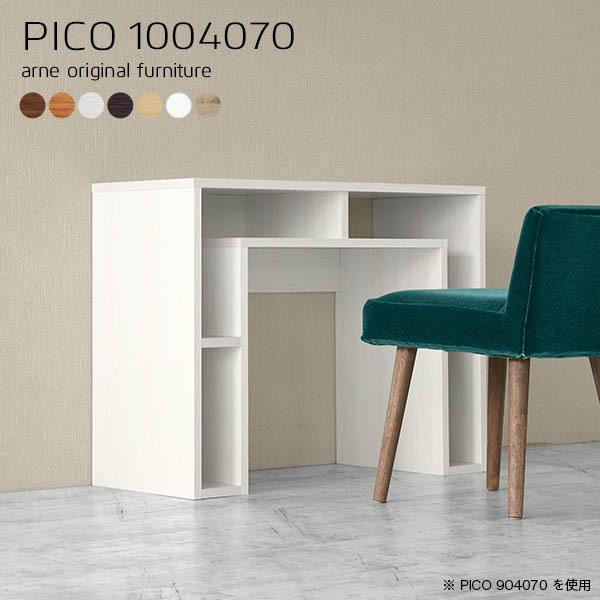 ItBXfXN p\RfXN 100cm rOfXN fXN 100 [NfXN ؐ [  zCg wKfXN Ɗ 