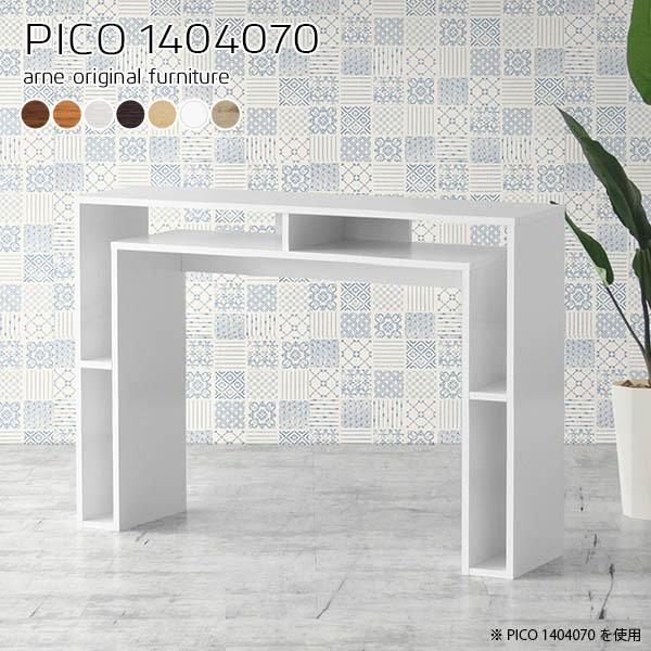 ItBXfXN p\RfXN 140cm PCfXN rOfXN fXN X [NfXN ؐ [  zCg 