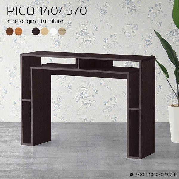 ItBXfXN p\RfXN 140cm rOfXN [NfXN zCg  ݑ[N ݑΖ fXN Ɗ 