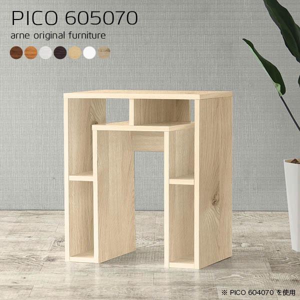 ItBXfXN p\RfXN ~jfXN PCfXN 60cm RpNg fXN wK 70 RpNgfXN  