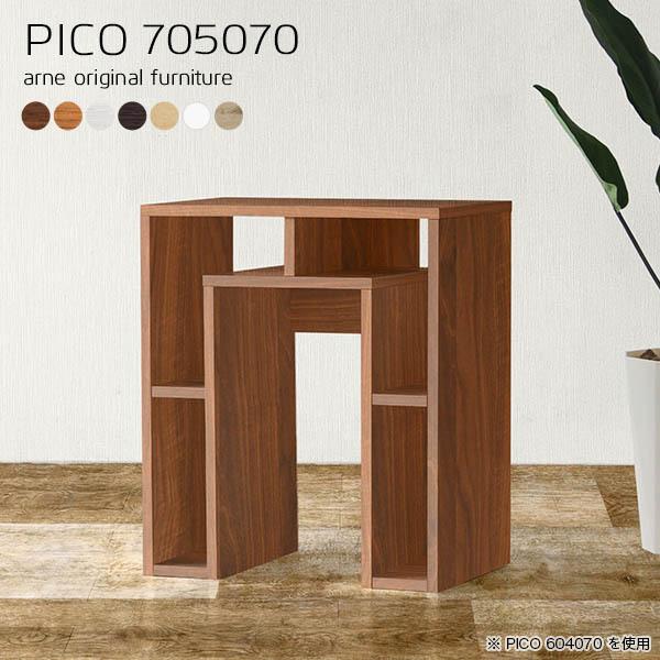 ItBXfXN p\RfXN 70cm ~jfXN [NfXN RpNg  ׋ Ƒ fXN 