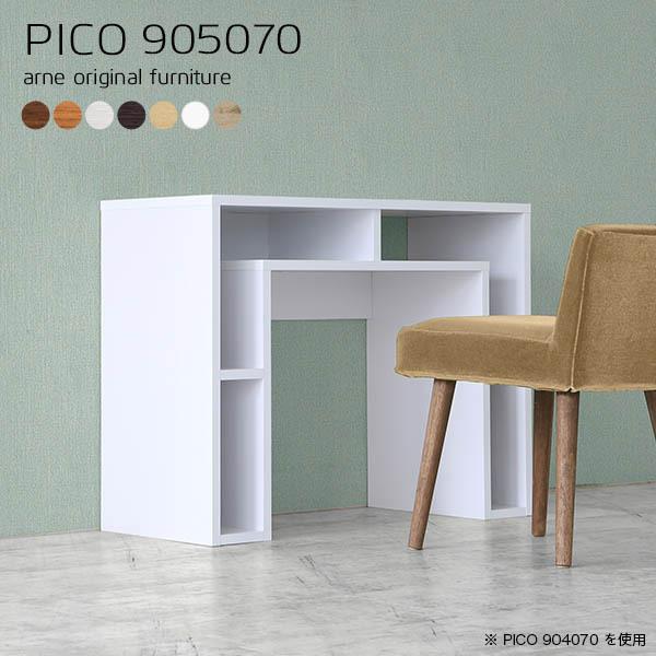 ItBXfXN p\RfXN [NfXN 90cm ׋ Ƒ RpNg  {It ؐ wKfXN fXN 