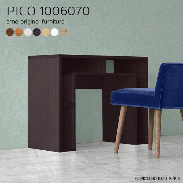 ItBXfXN p\RfXN 100cm 60cm [NfXN zCg uE fXN 100 ؐ [  PCfXN Ɗ 