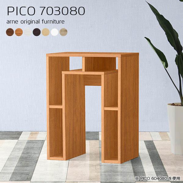 JE^[e[u rO s30 80cm o[JE^[ [  e[u o[e[u o[JE^[e[u 