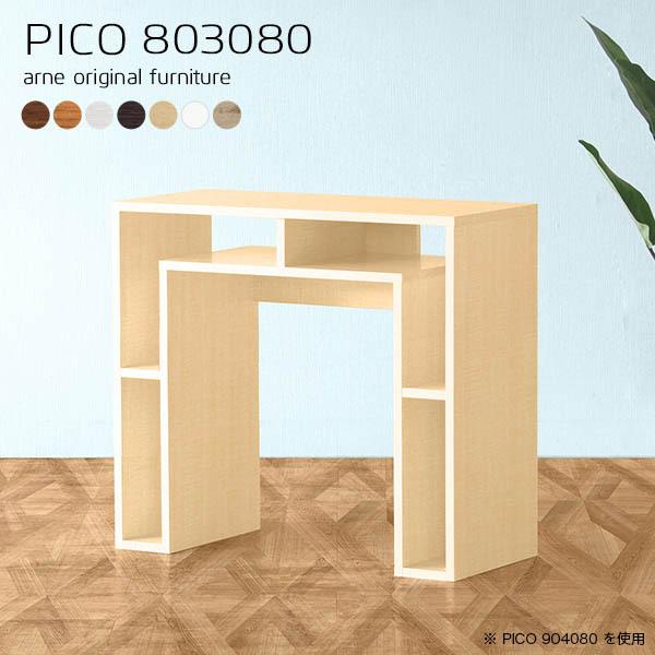 db i [^[[ R\[e[u  t@bNX fax R\[fXN TChfXN  zCg 