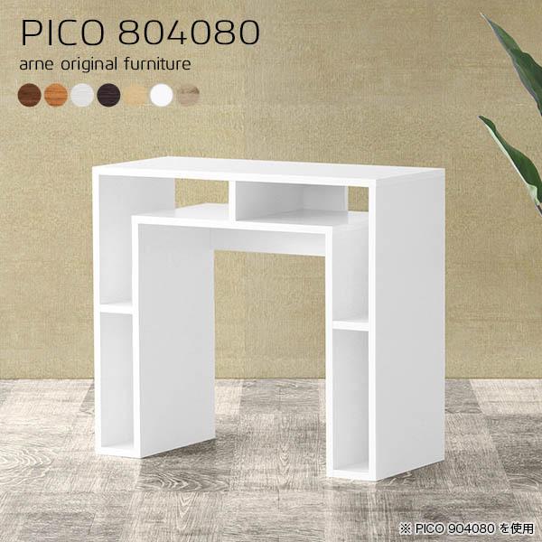 db i [^[[ R\[e[u  t@bNX fax R\[fXN TChfXN  zCg 