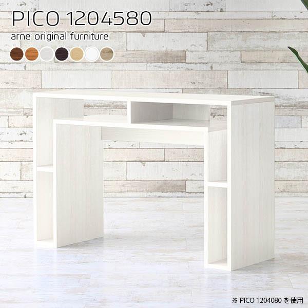 Lb`JE^[ 120 120Z` JE^[ fXN 120cm Ƒ Lb` e[u JE^[fXN Ԏd؂ 