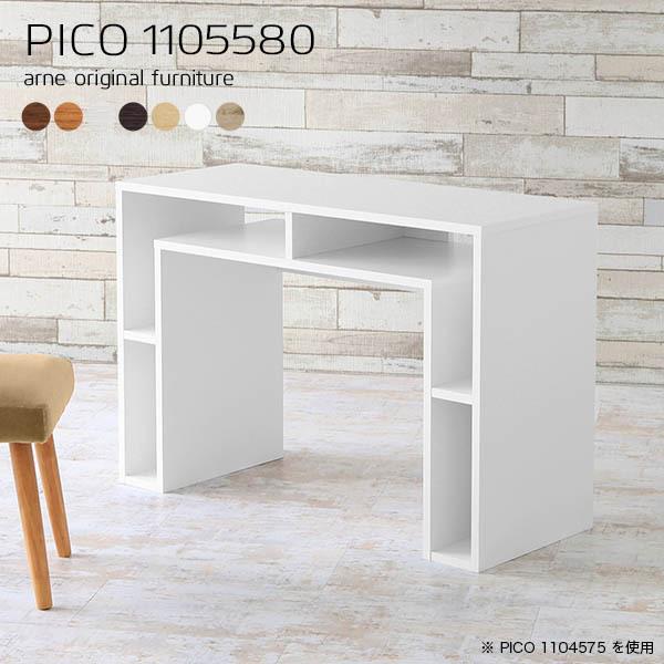 JE^[e[u rO t JE^[fXN 80cm o[JE^[ [  e[u o[e[u 䏊 