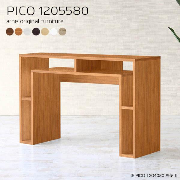 JE^[e[u rO JE^[fXN 80cm Lb`JE^[ fXN 120 120Z` JE^[ 120cm 