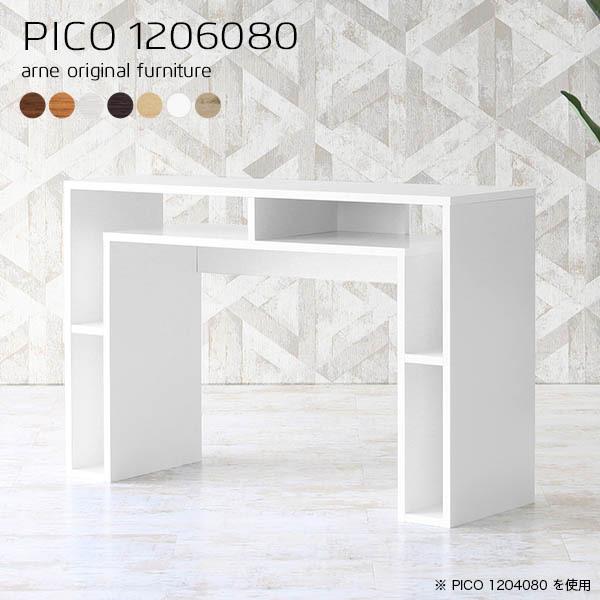 JE^[e[u rO JE^[fXN 80cm Lb` nCJE^[ JE^[ fXN 120cm Ƒ e[u 