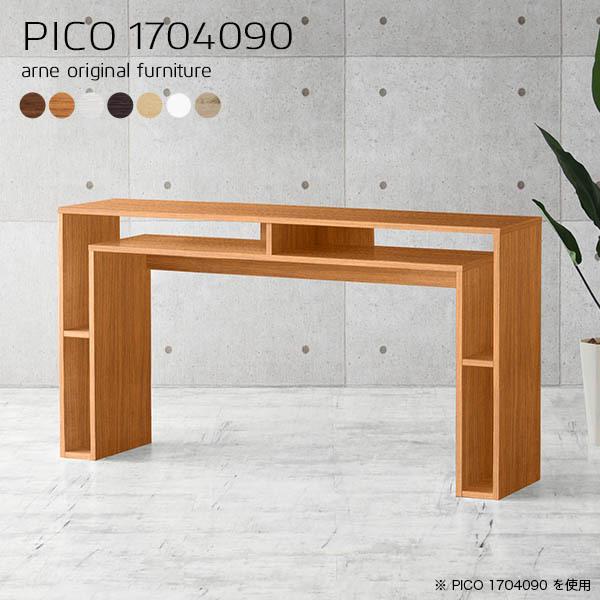 nCe[u EbfB JE^[e[u 90cm Lb`JE^[ e[u Ԏd؂ _Xg{bNX 