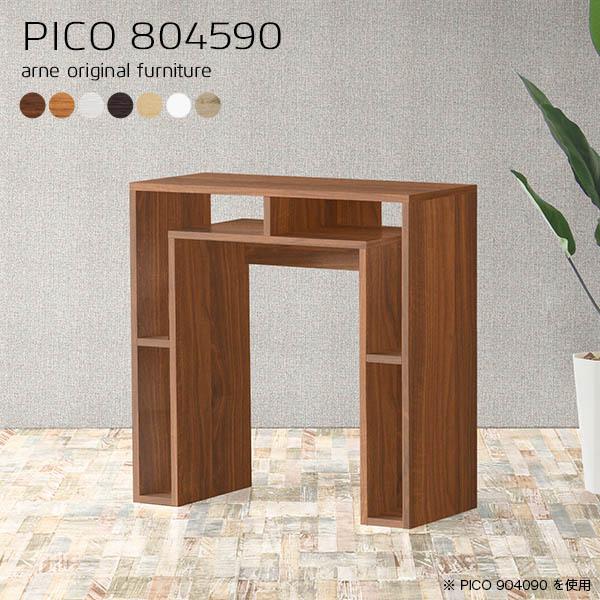 TCh{[h Lrlbg JE^[e[u 90cm ؐ rO{[h  p\R k nC^Cv rO[ 