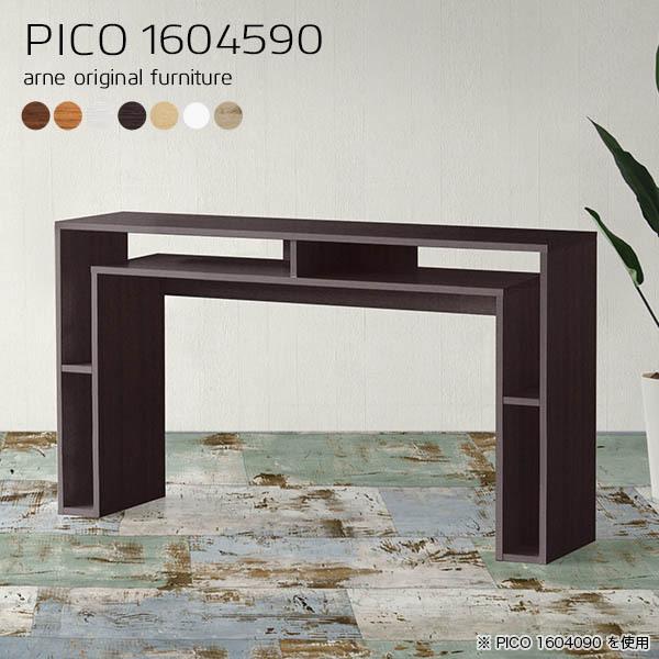 i` JE^[e[u 90cm [NfXN _[NuE 1i I I[vbN ؐ rO[  