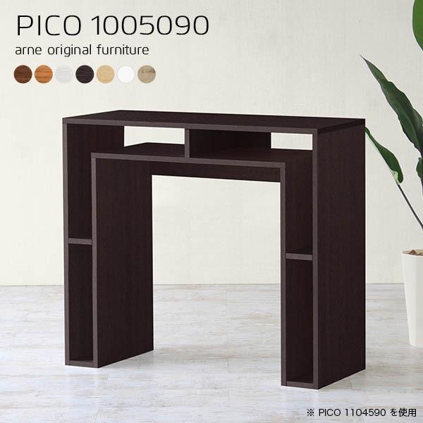 Lb`JE^[ _Xg{bNX JE^[e[u 90cm [NfXN _[NuE Ԏd؂ e[u 