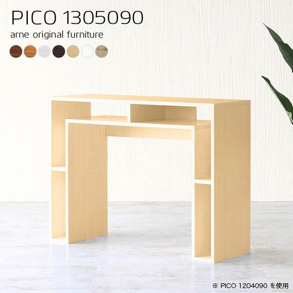 Lb`JE^[ _Xg{bNX JE^[e[u 90cm Ԏd؂ e[u Lb`{[h S~ [ bN 