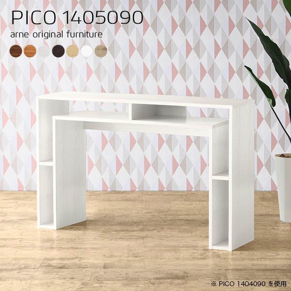 rO{[h  JE^[e[u 90cm nC^Cv TCh{[h Lrlbg ؐ k rO[ 