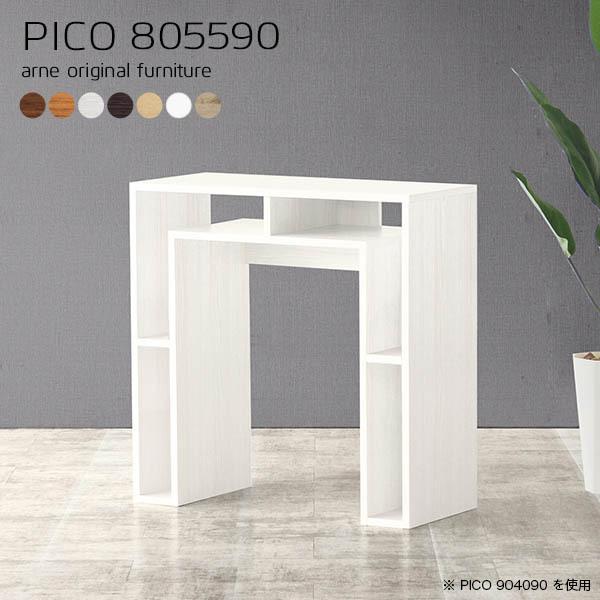 TCh{[h Lrlbg JE^[e[u 90cm rO{[h  p\R k nC^Cv rO[ 