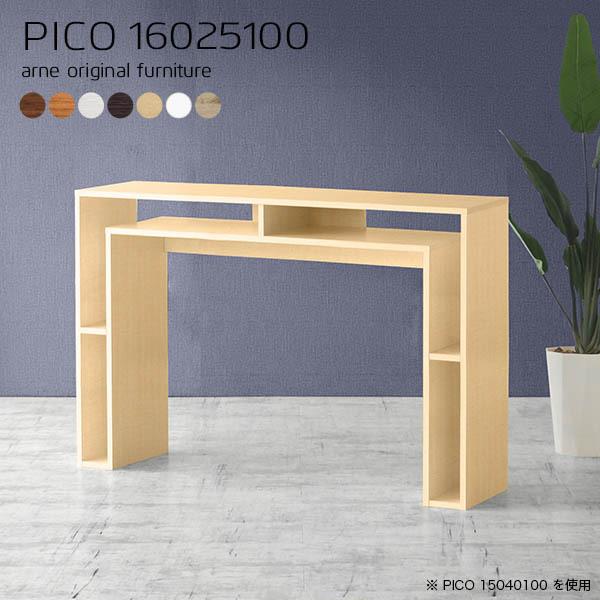 nCe[u 100cm Lb`JE^[ e[u Ԏd؂ _Xg{bNX Lb`bN Lb`{[h S~ X 