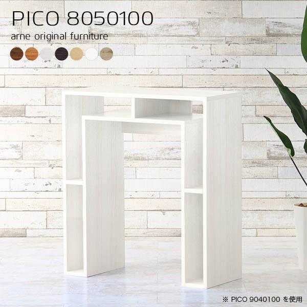 o[e[u o[JE^[  JE^[e[u 100 [ 100cm nCe[u nCJE^[e[u k 