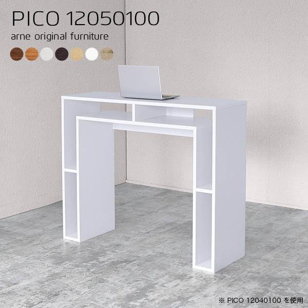 o[e[u JE^[e[u 100 [ 100cm nCe[u nCJE^[e[u JE^[ fXN 120cm 
