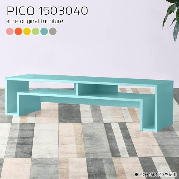 [e[u 傫 l rOe[u  [ 傫 [t Z^[e[u   It  150 