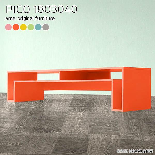 er er{[h 180 180cm [{[h i tv{[h ^ X ^ 55^ 50^ tv k It [  