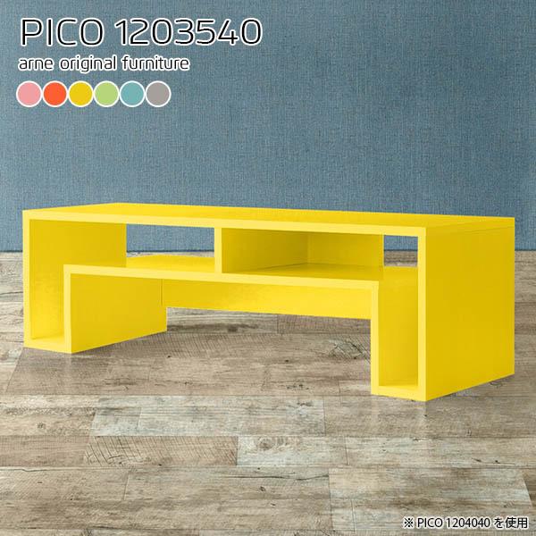 Z^[e[u [fXN 120 [e[u 傫 l [ [t rOe[u  It Ƒ fXN 