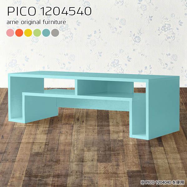 Z^[e[u [fXN 120 [e[u 傫 [ [t rOe[u  It Ƒ fXN 120cm 