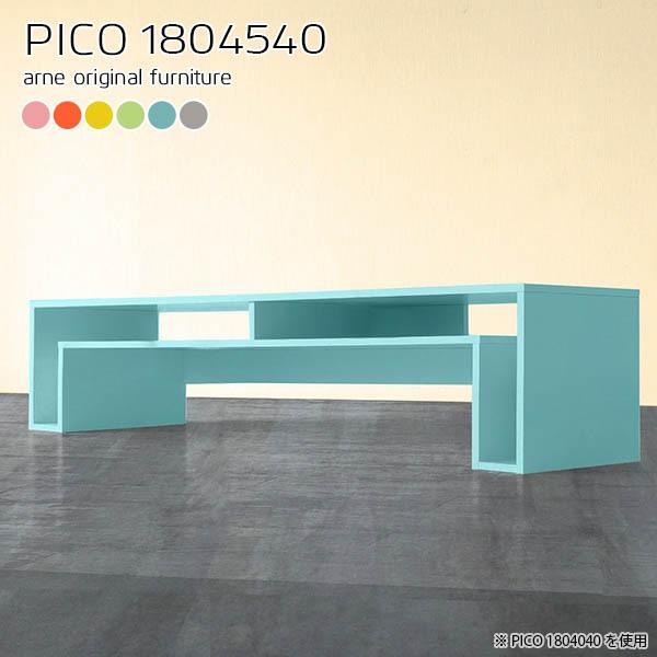 er er{[h 180 180cm rO[ [{[h i tv{[h tv k ^ 55^ 50^ u[ [  