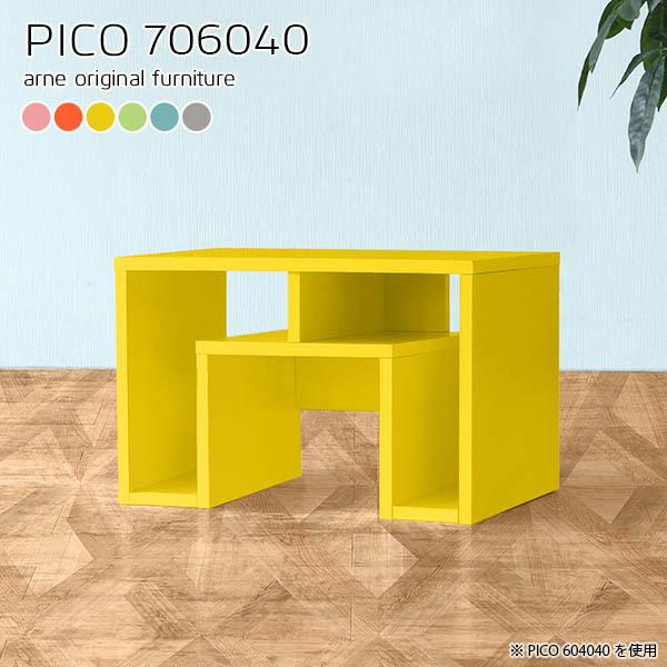 p\RfXN [^Cv ȃXy[X 70cm [fXN p\R It fXN pcfXN RpNg wK bNt 